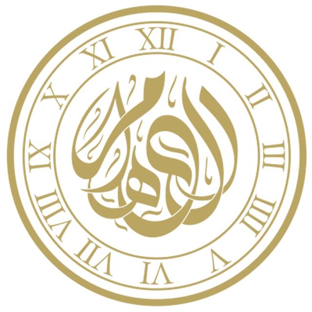 كود خصم الدهام للساعات 2025