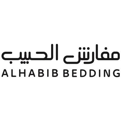 Al Habib Bedding Discount Codes For KSA 2025