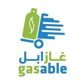 اكواد خصم غازابل السعودية 2025