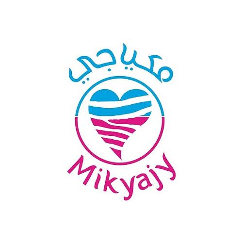 اكواد خصم مكياجي السعودية والخليج 2025