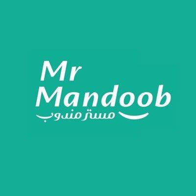 اكواد خصم مستر مندوب السعودية 2025