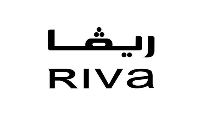 اكواد خصم ريفا فاشن السعودية والخليج 2025