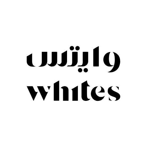 اكواد خصم وايتس السعودية 2025